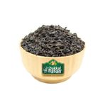 Bakkal Hasan Srilanka Çay Seylan Özel - 5 kg