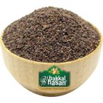 Bakkal Hasan Üzerlik Tohumu 5 kg