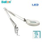 Bakon Bk500c-3X 15W Led Akrobat Büyüteç 127 Mm 3 Diopter Mercek ( Loop)