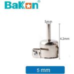 Bakon D5 Nozul 881 Serisi Uyumlu - Belirtilmemiş