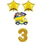 Bal10 Dünyası Gold Yıldız Happy Bırthday Yazılı Folyo Araba Rakam Balon Seti Yaş 3