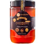 Balçiçeğim 850 gr Yayla Çiçek Balı