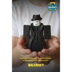 BalCraft Türkiye Roblox Forsaken Mafioso Hediyelik Karakter Figür Oyuncağı Figürü
