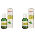 Balen 20 ml x 2 Adet Nane Yağı