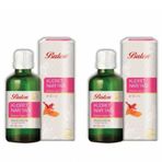 Balen 2x50 ml Doğal Kudret Narı Yağı