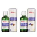 Balen 2x50 ml Keten Tohumu Yağı