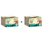 Balen 2x50 ml Organik Shea Butter Karite Yağı