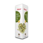 Balen 3x250 ml Kabak Çekirdeği Yağı