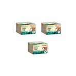 Balen 3x50 ml Organik Shea Butter Karite Yağı