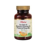 Balen Arı Sütü & Kırmızı Ginseng & Polen & Propolis Tablet 2 Adet