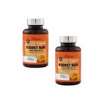 Balen Kudret Narı & Sarı Kantaron Yağı 1580 Mg - 2x100 Kapsül
