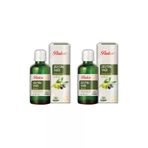 Balen Zeytinyağı Naturel Sızma 50 ml 2 Adet