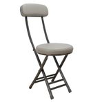 Balık tutma, yürüyüş, bahçe işleri için yastıklı oturaklı taşınabilir katlanır mutfak taburesi - 45,72 cm tezgah yüksekliğinde bar sandalyesi, hafif ve kompakt tasarım