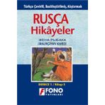 Balıkçının Karısı - Rusça - Türçe - C1 - Kolektif