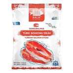 Balıkdünyası 440 gr %10 Dondurulmuş Somon