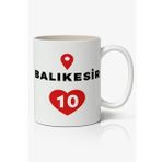 Balıkesir Baskılı Kupa