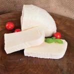 Balikesir Sepet 250 gr Sade Peyniri