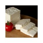 Balıkesirli Gurmeylül Peynircilik 500 gr Yumuşak Klasik Beyaz Peynir