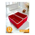 Balkan Room 2'li Kırmızı Çekmece İçi Düzenleyici Organizer Set - Çok Amaçlı Dolap İçi Kutu Seti ( 28*13*13cm )