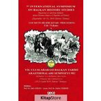 Balkan Tarihi Araştırmaları Cilt: 1 - Abidin Temizer