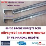 Balkon Çamaşır Kurutma Askısı Dikdörtgen Küpeşte 80*30 Bronz