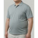 Balkonda Erkek Tişört Cepli Terletmez Battal Boy Büyük Beden - Simenti - Buz Mavi - 4XL