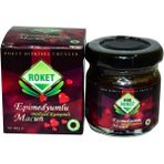 Ballı Bitkisel Macunu 43 gr - OEM458-10317