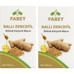 Ballı Zencefil Bitkisel Karışımlı Macun 420GR x 2 Adet - 1 Adet