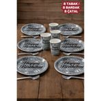 Baloncu Nene Happy Birthday Yazılı Gümüş Karton Tabak Bardak Set Doğum Günü Özel Gün Kutlama Süs