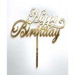 Baloncu Party Dünyası Happy Birthday Pleksi Pasta Süsü Gold