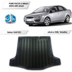 Balp Ford Focus 2 Sedan 3D Bagaj Havuzu - Siyah