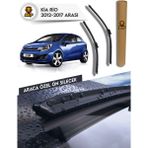 Balp Kia Rio Muz Silecek Takımı (2012-2017) 65X40Ü