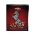 Balsarayı Power Epimedyumlu Bitkisel Macun 230 gr - 1 Adet