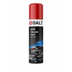 BALT Motor Temizleme Spreyi 500ml