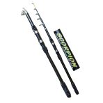 Balza Scorpion 100-200 Karbon Alaşımlı 360Cm Teleskopik Kamış