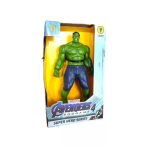Bambam Avengers Hulk 16Cm Işıklı Marvel Karakter Figür Oyuncak