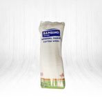 Bambino 200 gr Cotton Hidrofil Pamuk