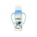 Bambino B015 125 ml Mavi Silikon Kiraz Uçlu Kulplu Cam Biberon