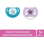 Bambino Desenli Emzik Seti - No:1 - 0 - 6 Ay - Renkli