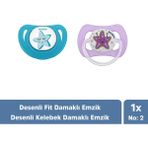 Bambino Desenli Emzik Seti - No:2 - 6 - 12 Ay - Renkli