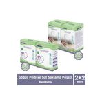 Bambino Göğüs Pedi ve Süt Saklama Poşeti Seti 2+2