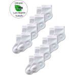 Bambu 8li Çocuk Çorap Seti | Kız Erkek Unisex - 11 - 12 Yaş - 001-Beyaz