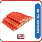 Bambu Chopstick 100 Çift 24 Cm, Çin Yemek Çubuğu, Uzakdoğu Mutfağı, Chopstick