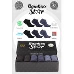 Bambu Erkek Patik Düz 2 Siyah 2 Lacivert 2 Füme Çorap Dikişsiz Premium Kutulu 6'lı - 40 - 45 - Siyah - Lacivert - Füme