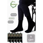 Bambu Erkek Soket Duz Uzun Corap Klasik Yazlik Dikissiz 5'Li Premium Set