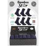 Bambu Erkek Soket Uzun Düz Lacivert Dikişsiz 6'lı Premium Kutulu Çorap