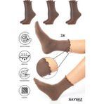 Bambu Kadın Lastiksiz Kahve Fırfırlı Soket Dikişsiz Çorap 3'lü Paket / Iz Bırakmaz / Sıkmayan Çorap - Kahverengi - 36 - 40