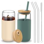 Bambu Kapaklı ve Pipetli 20oz Cam Bardaklar - Silikon Koruyucu Kılıf Seti ile Bira Kutusu İçme Bardakları, Buzlu Kahve Bardakları, Su için Sevimli Bardak Bardağı, Çay, Hediye - Cambridge Mavisi,