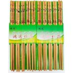 Bambu Organik Chopstick Yemek Çubuğu Haşi 10 Çift Uzak Doğu Tip