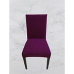 Bambu Sandalye Kılıfı 2'li - 50 x 70 cm